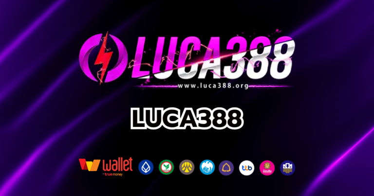LUCA388