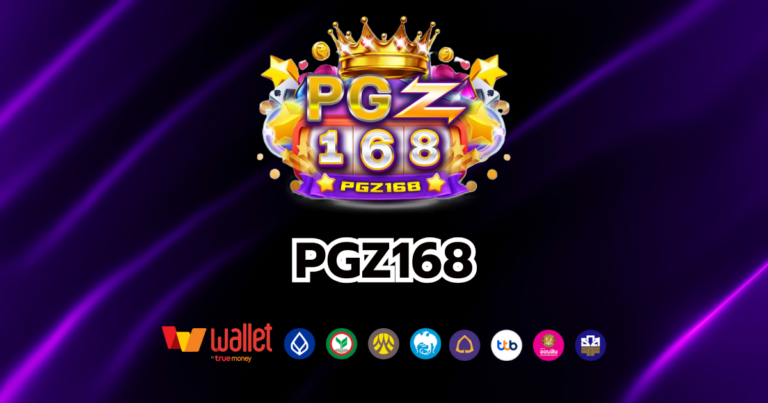 PGZ168